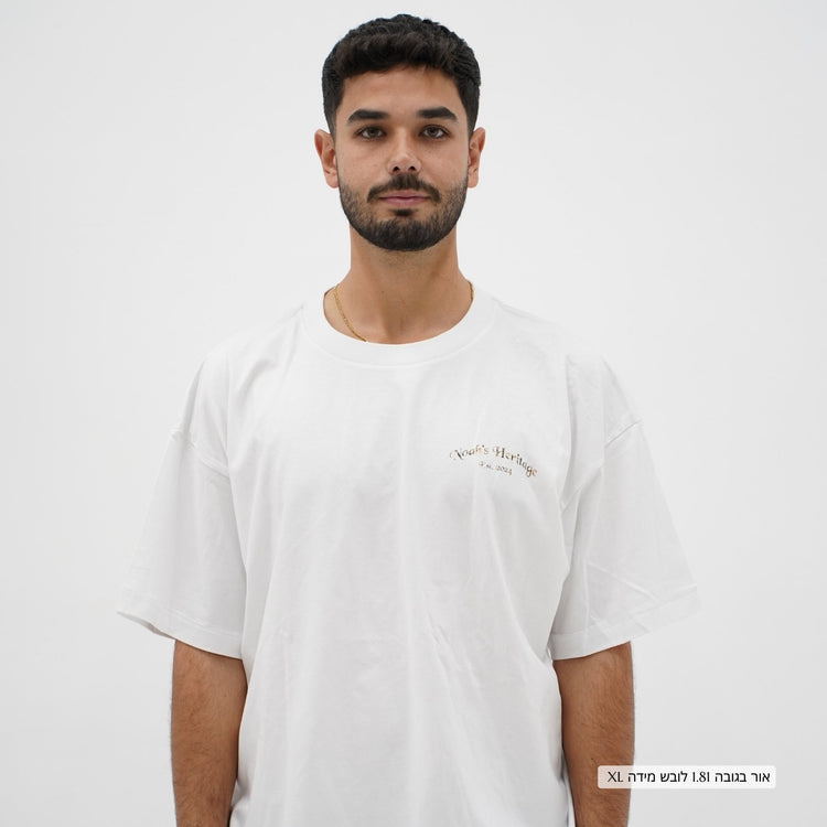 Mid-Oversized One Nation T-Shirt