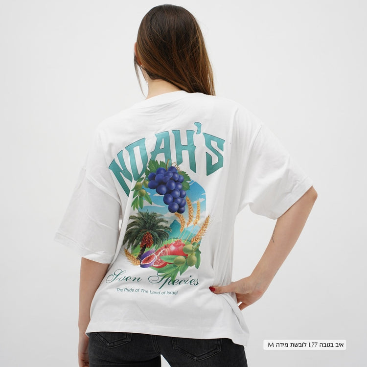 Mid-Oversized Seven Species T-Shirt