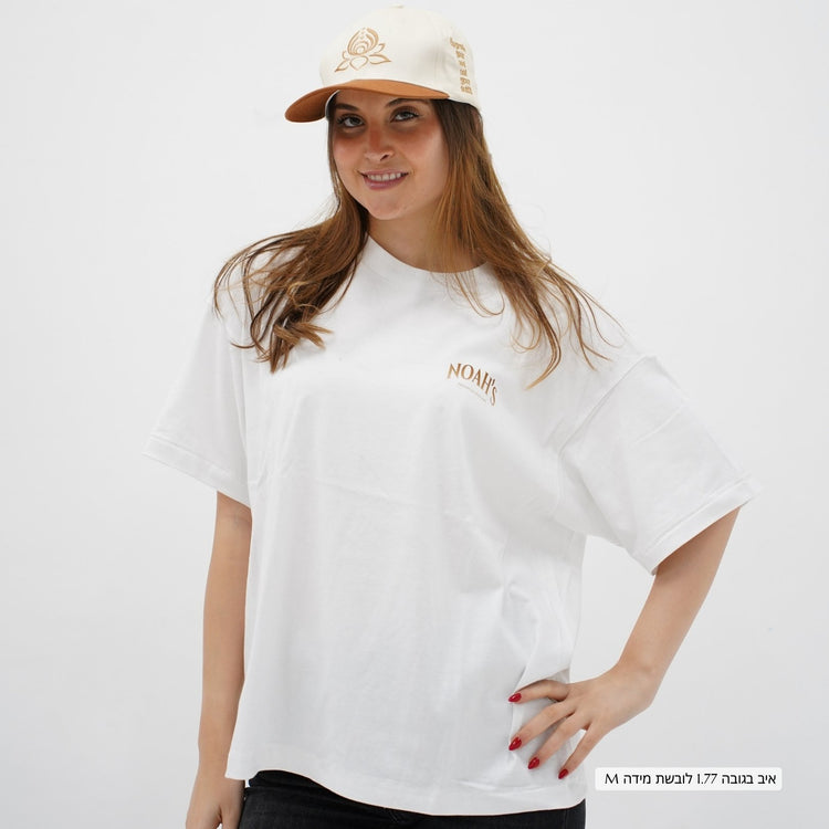 Mid-Oversized David's Harp T-Shirt