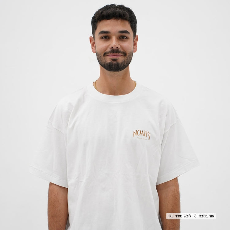 Mid-Oversized David's Harp T-Shirt