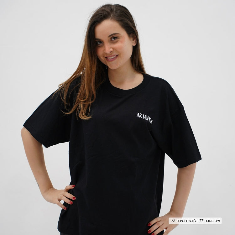 Mid-Oversized Jerusalem Taste T-Shirt