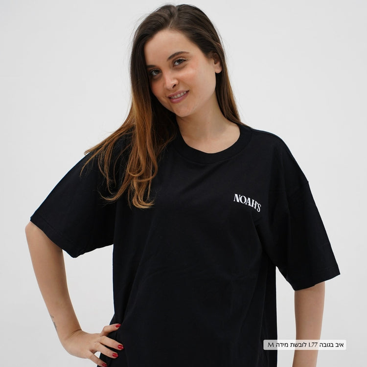 Mid-Oversized Jerusalem Taste T-Shirt