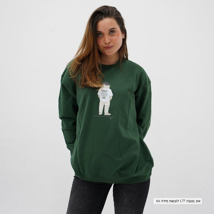 Navi Owl Axis Fleece Sweatshirt