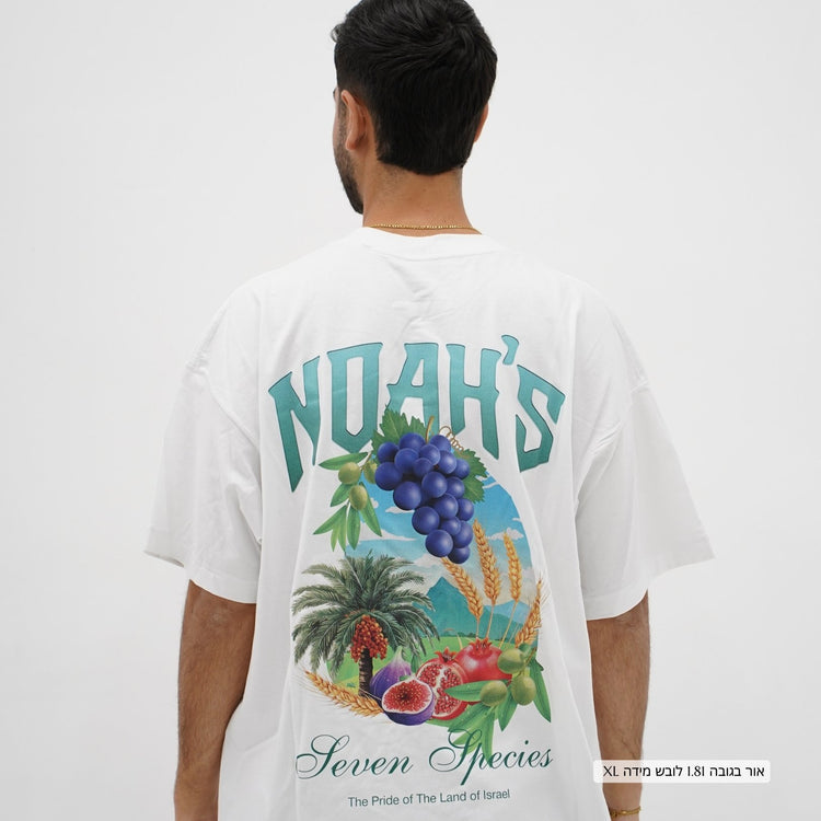 Mid-Oversized Seven Species T-Shirt