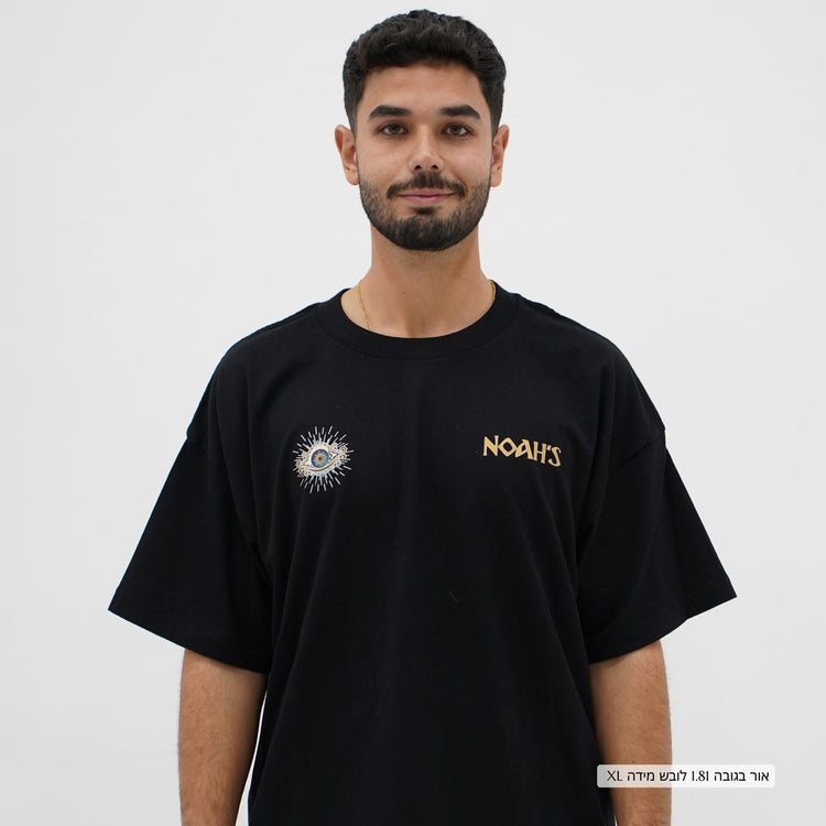 Mid-Oversized Good Eye T-Shirt