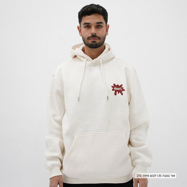 Never Alone Cotton Hoodie
