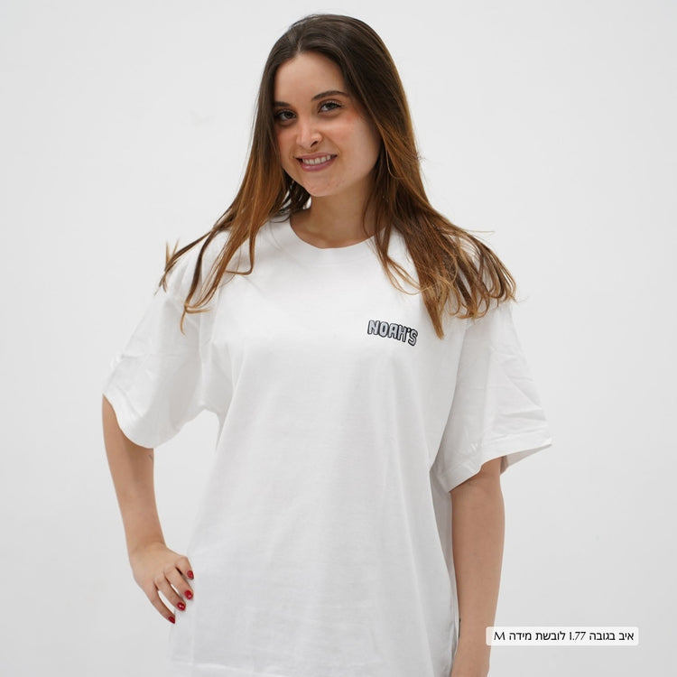 Mid-Oversized Unbroken 606 T-Shirt