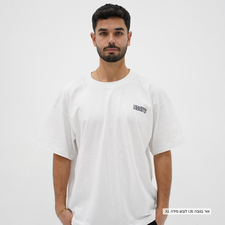 Mid-Oversized Unbroken 606 T-Shirt