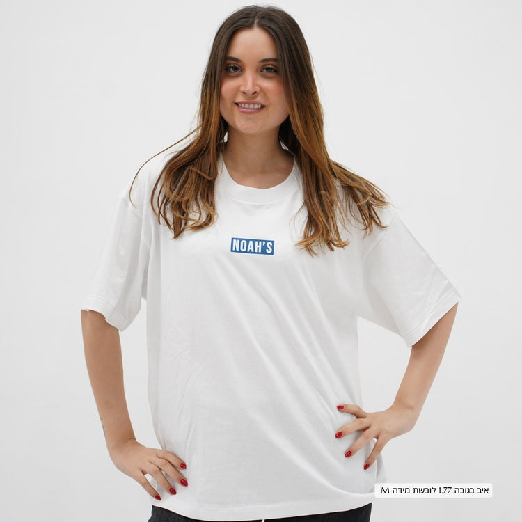 Mid-Oversized Promise 939 T-Shirt