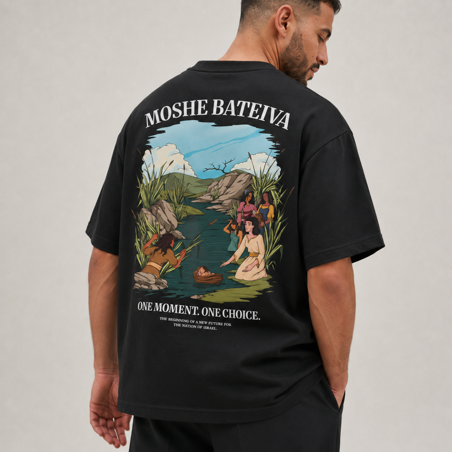 Oversized Moshe Bateiva T-Shirt