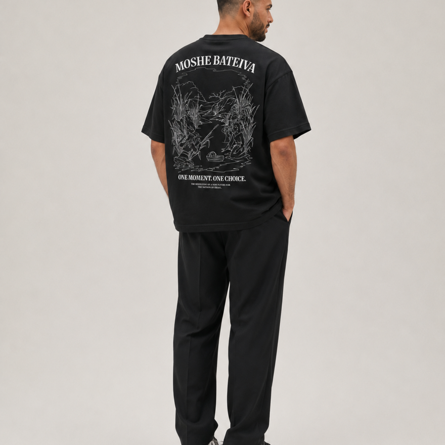 Oversized Moshe Bateiva T-Shirt
