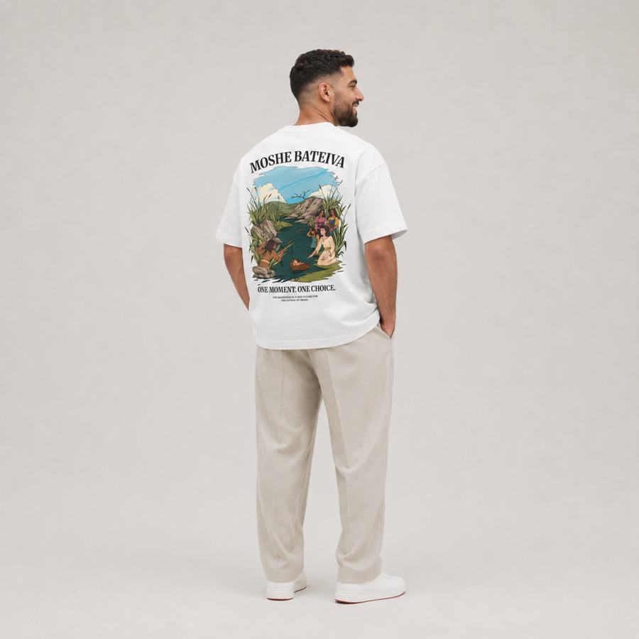 Oversized Moshe Bateiva T-Shirt