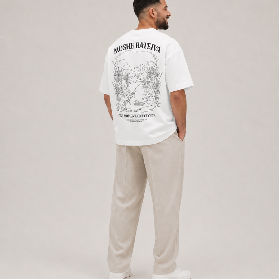 Oversized Moshe Bateiva T-Shirt