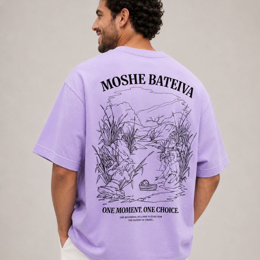 Oversized Moshe Bateiva T-Shirt