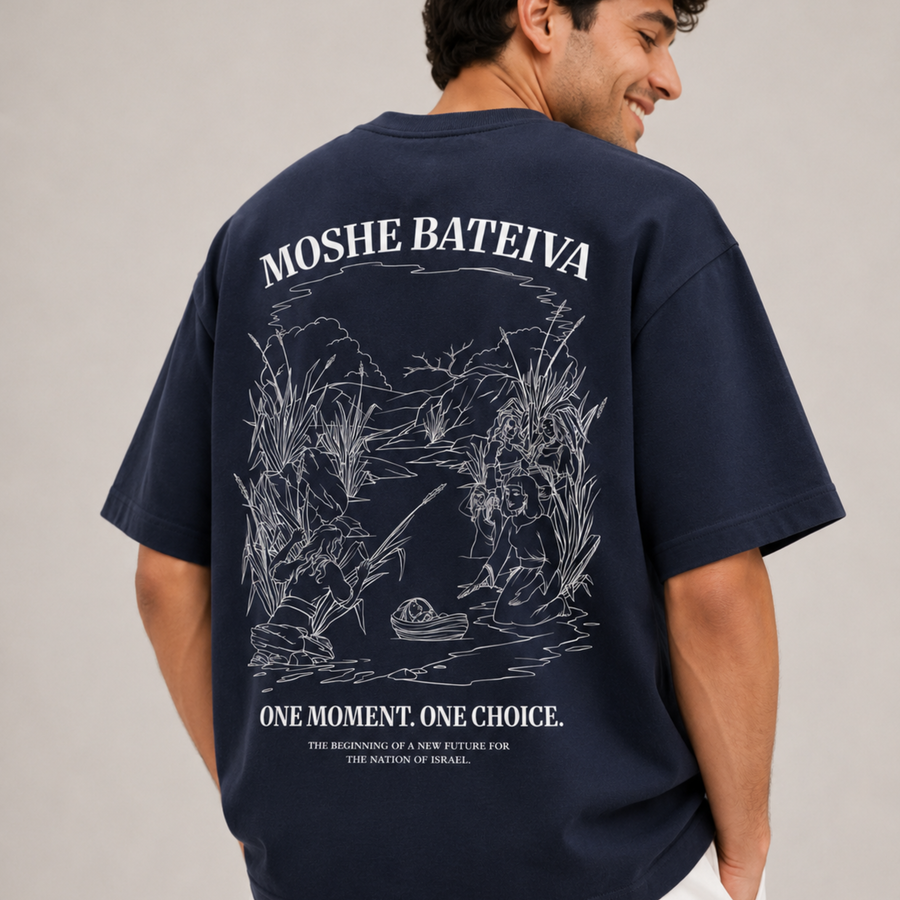 Oversized Moshe Bateiva T-Shirt