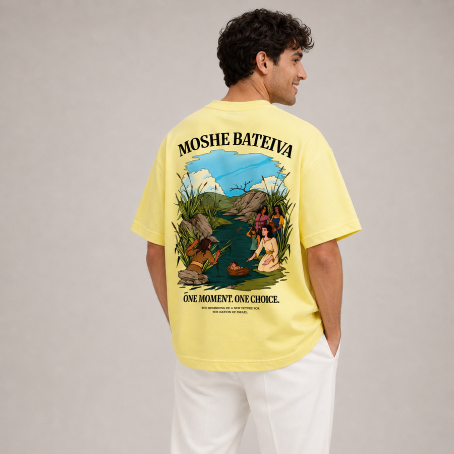 Oversized Moshe Bateiva T-Shirt