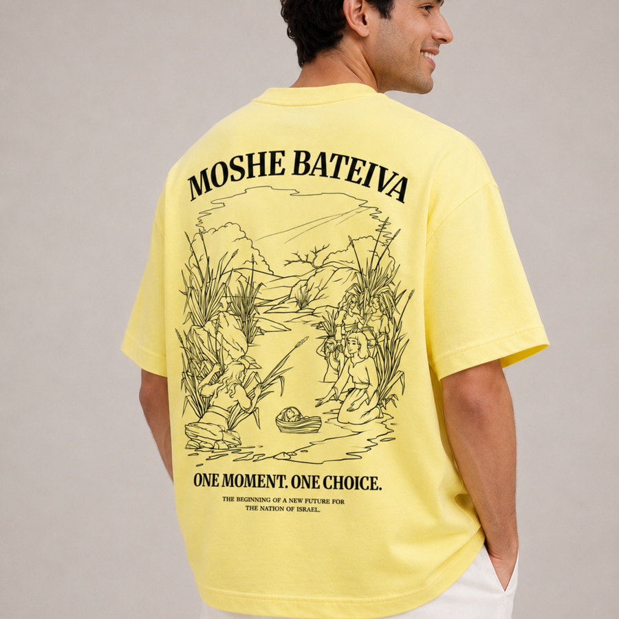 Oversized Moshe Bateiva T-Shirt
