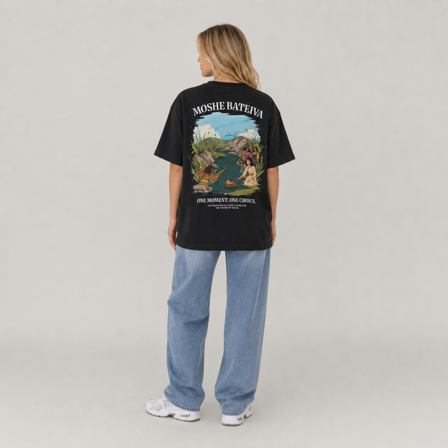 Oversized Moshe Bateiva T-Shirt