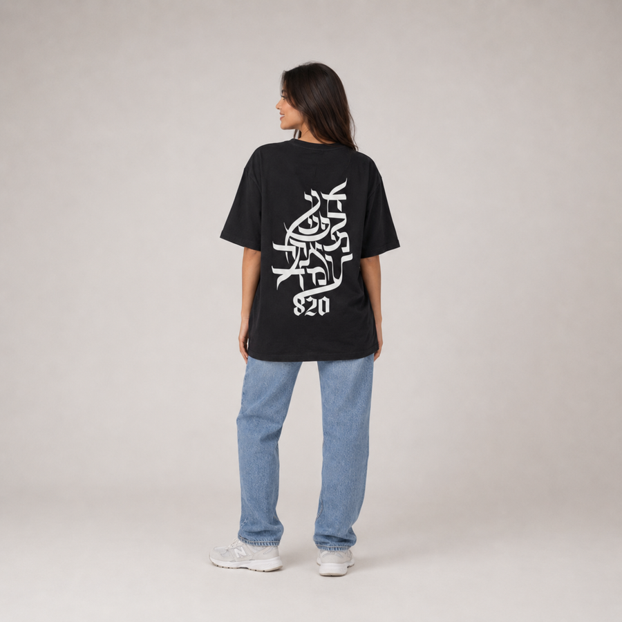 Oversized Face Yourself T-Shirt