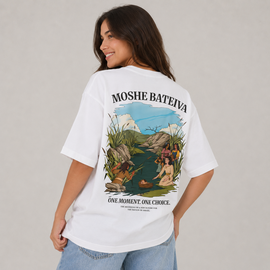 Oversized Moshe Bateiva T-Shirt