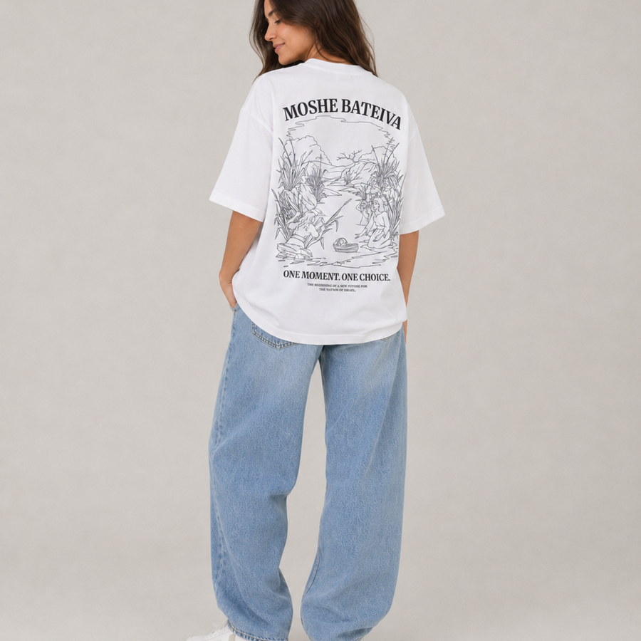 Oversized Moshe Bateiva T-Shirt