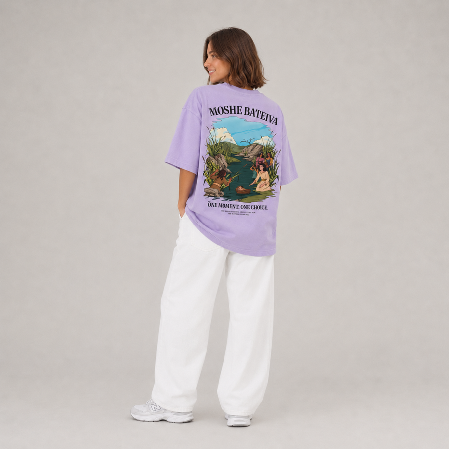 Oversized Moshe Bateiva T-Shirt