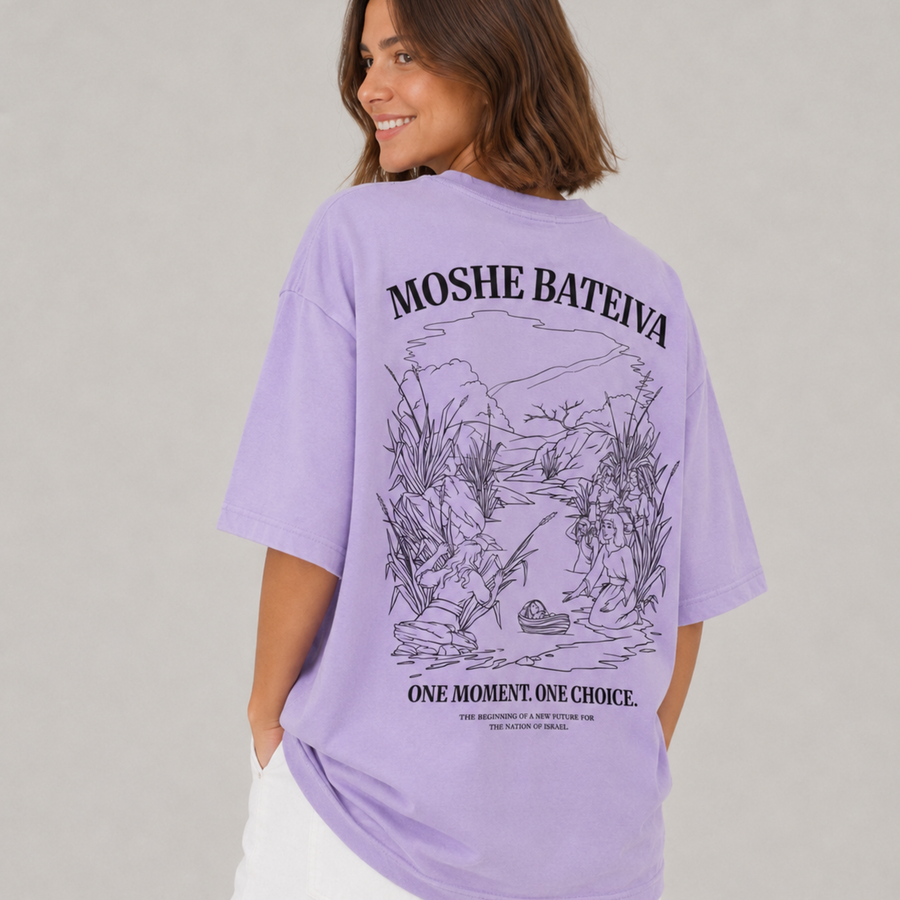 Oversized Moshe Bateiva T-Shirt