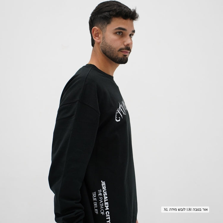 JRSLM City Of Angels Fleece Sweatshirt