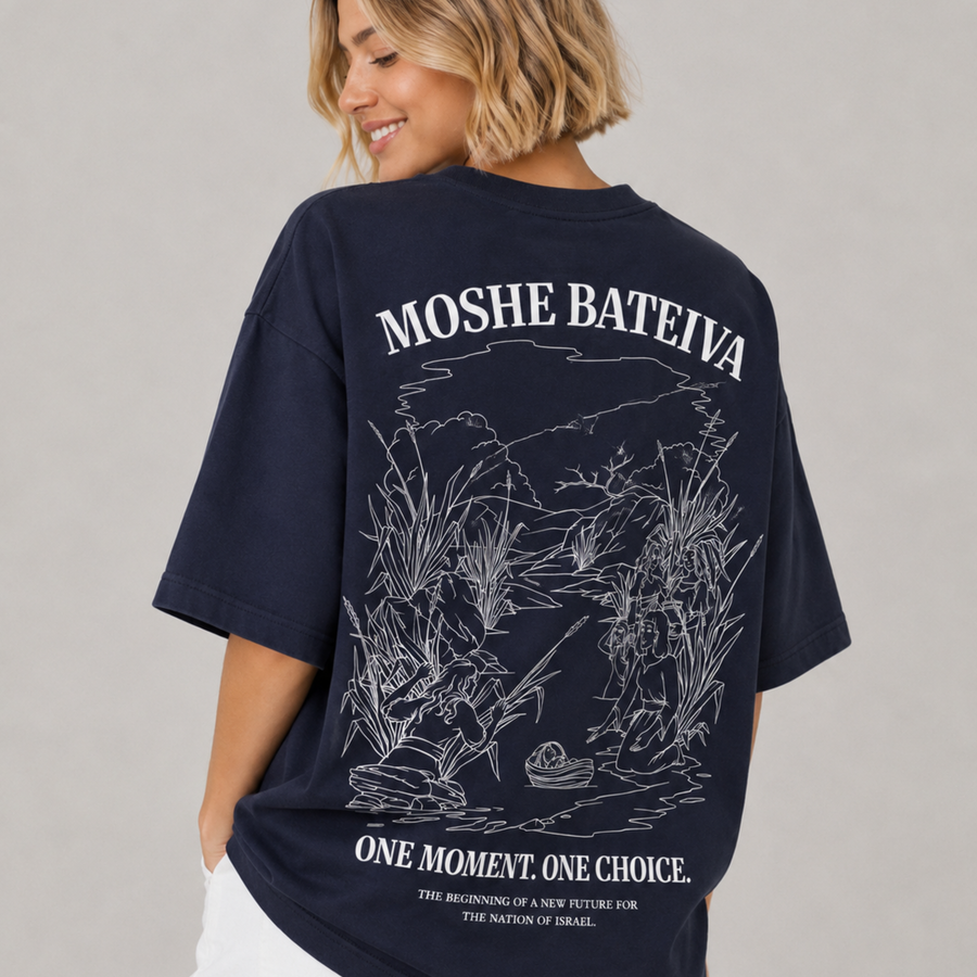 Oversized Moshe Bateiva T-Shirt