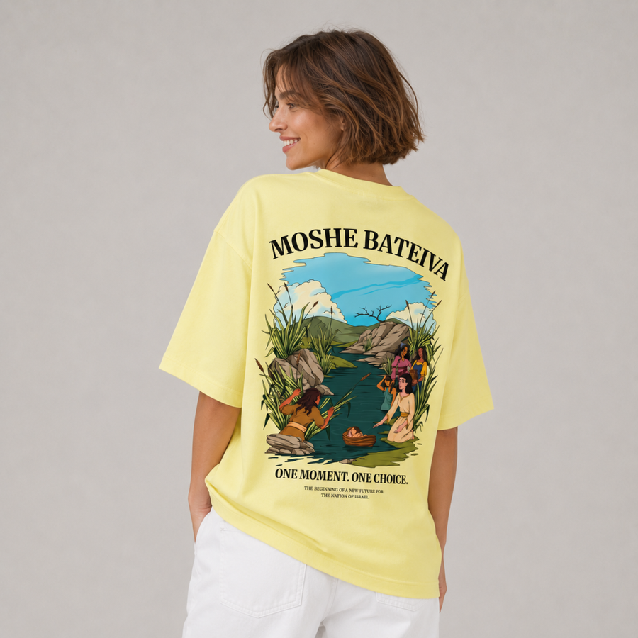 Oversized Moshe Bateiva T-Shirt