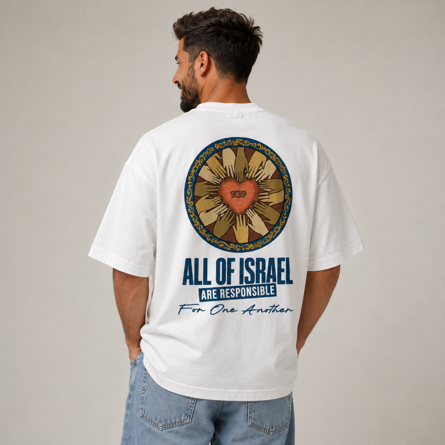 Mid-Oversized Promise 939 T-Shirt