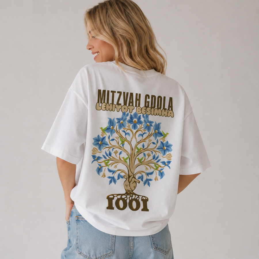 Mid-Oversized Roots 1001 T-Shirt