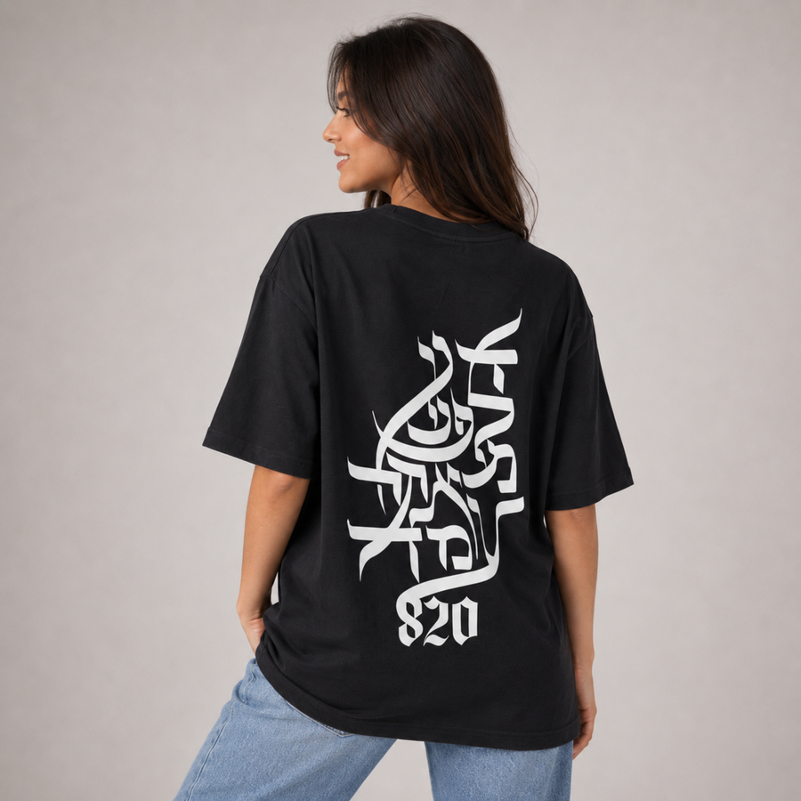 Oversized Face Yourself T-Shirt