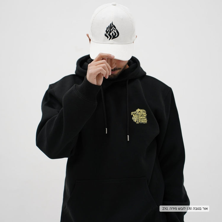 Lion Rise Cotton Hoodie