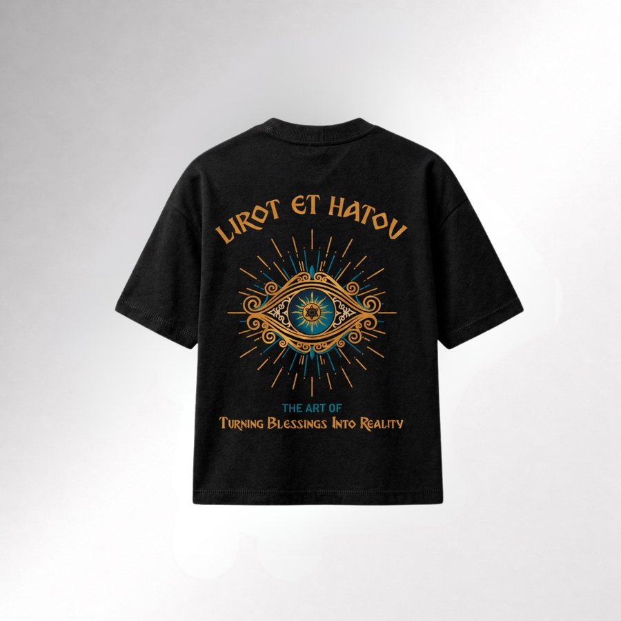 Mid-Oversized Good Eye T-Shirt