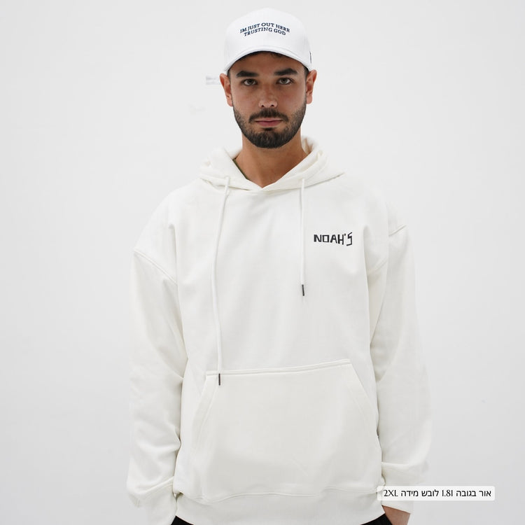 Our Code Cotton Hoodie