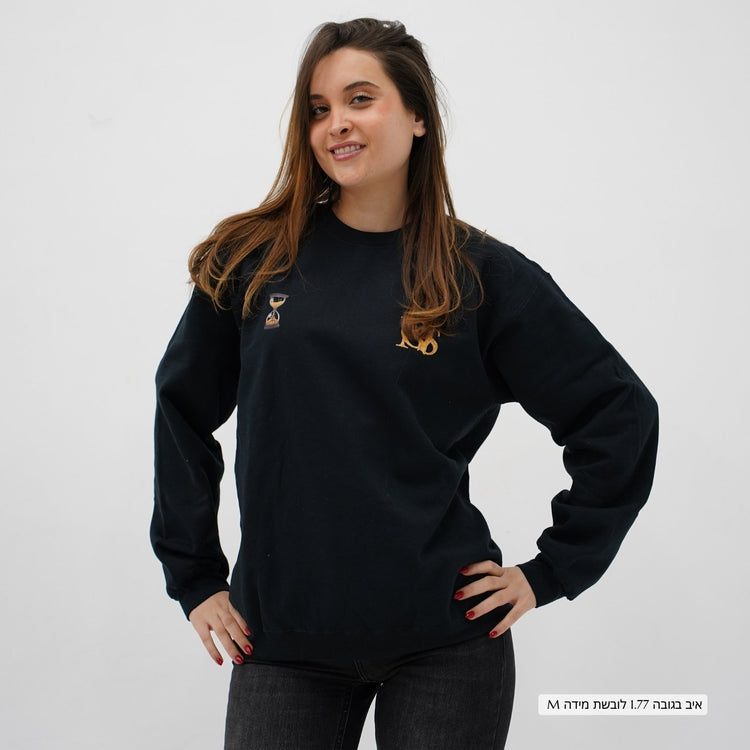 Perfect Timing Fleece Sweatshirt