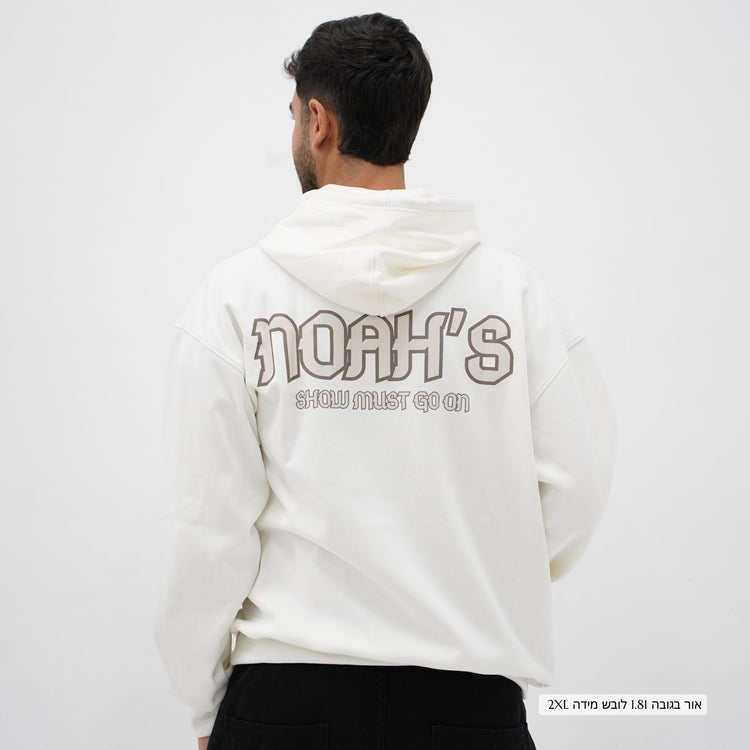 Nun Heritage Cotton Hoodie