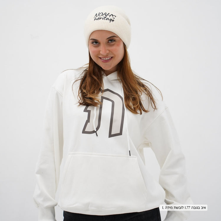 Nun Heritage Cotton Hoodie