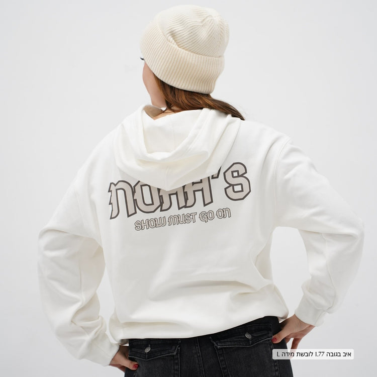Nun Heritage Cotton Hoodie