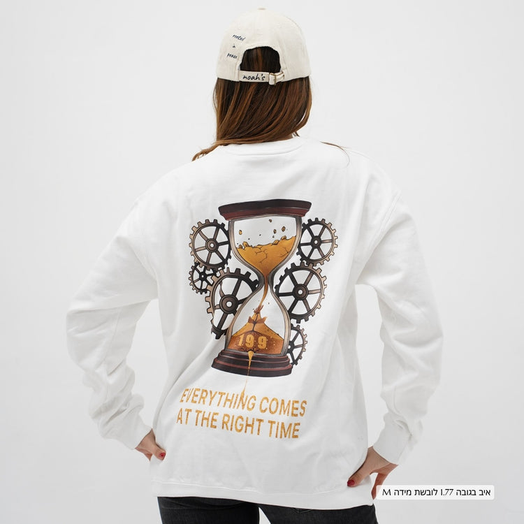 Perfect Timing Fleece Sweatshirt