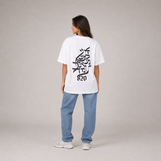 Oversized Face Yourself T-Shirt