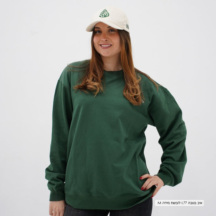 One Nation Fleece Sweatshirt