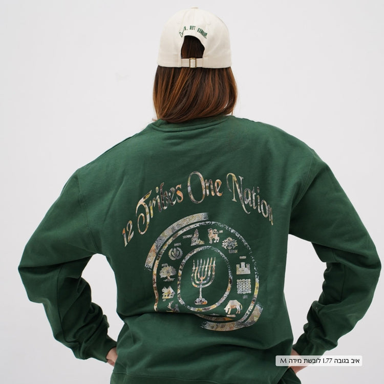 One Nation Fleece Sweatshirt