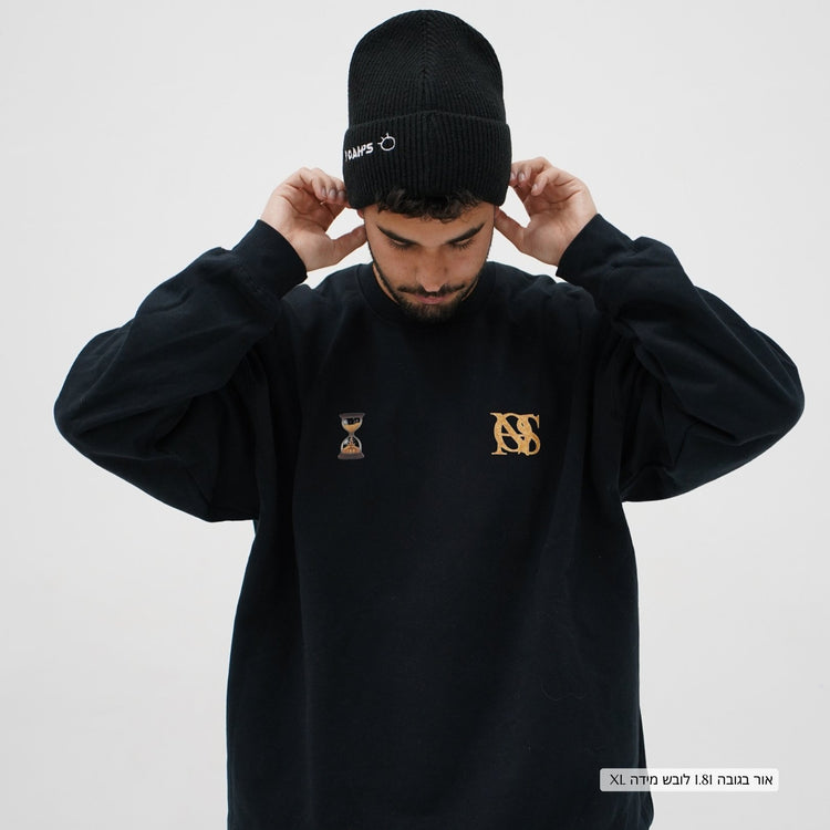 Perfect Timing Fleece Sweatshirt