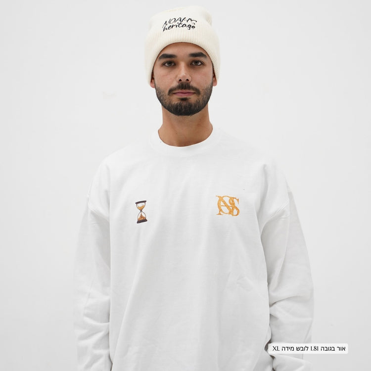 Perfect Timing Fleece Sweatshirt