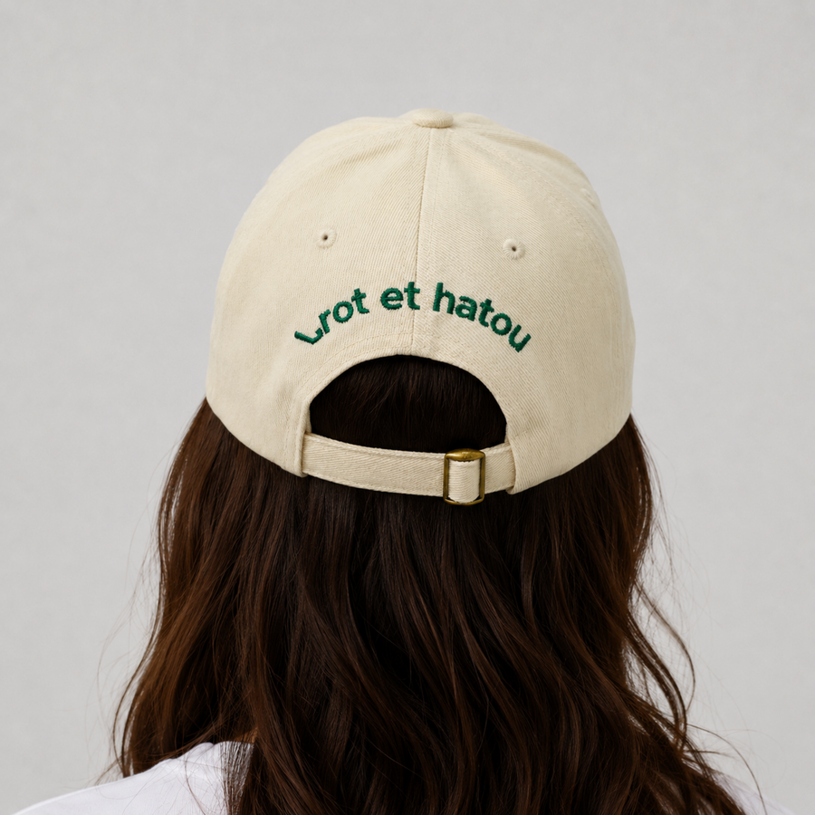 Embroidered-Good Eye Polyester Cap