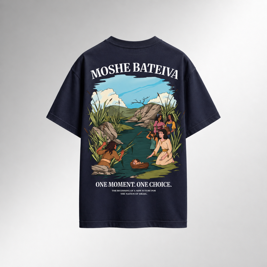 Oversized Moshe Bateiva T-Shirt