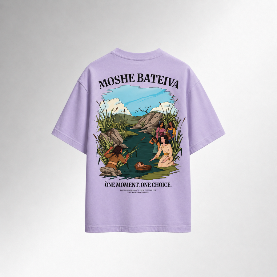 Oversized Moshe Bateiva T-Shirt