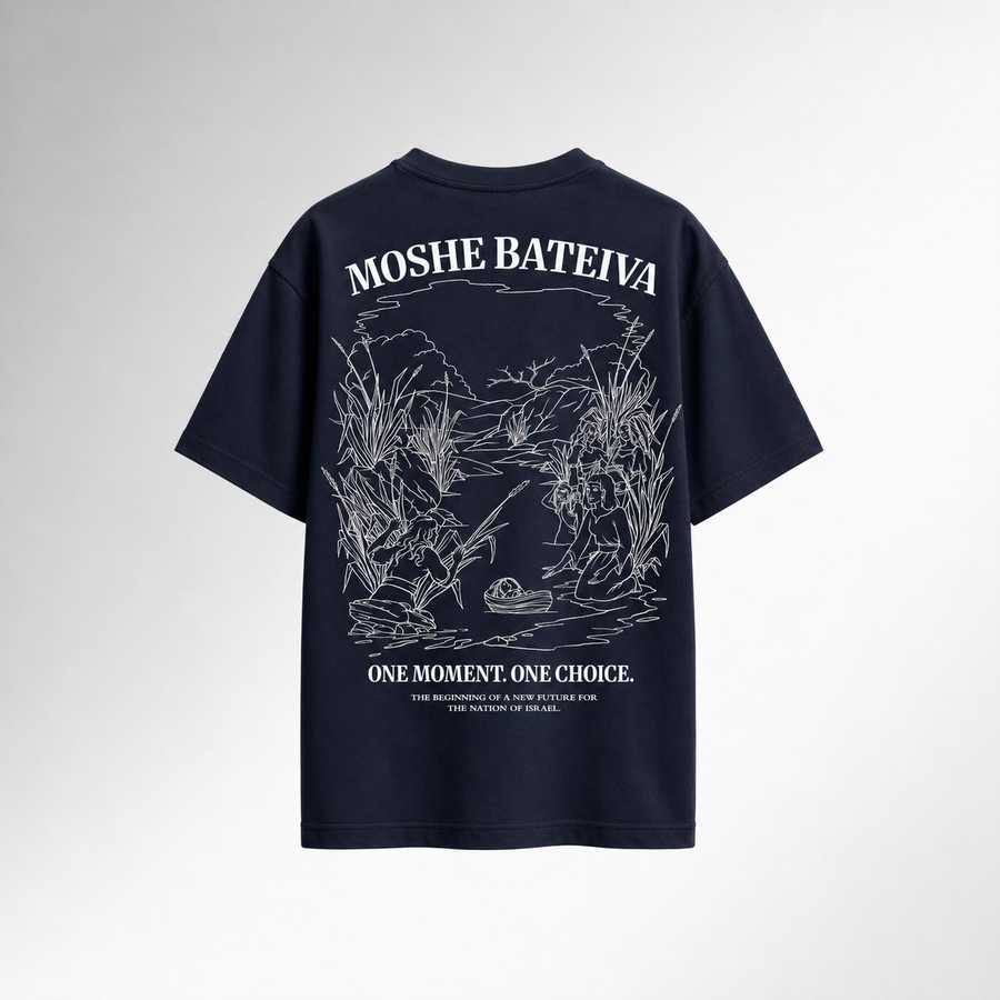 Oversized Moshe Bateiva T-Shirt